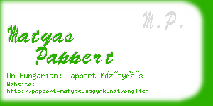 matyas pappert business card